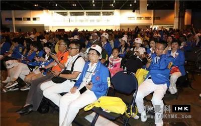 The 100th Annual convention of Lions Club International was opened news 图2张